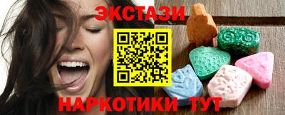 прущие грибы Свободный