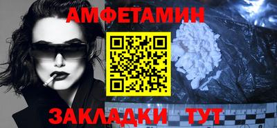 прущие грибы Свободный