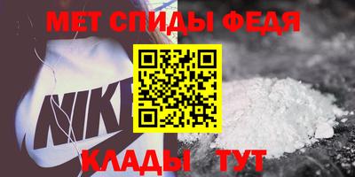 прущие грибы Свободный