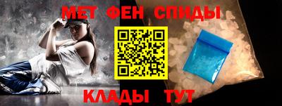 героин Северобайкальск