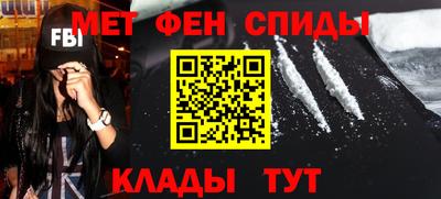 героин Северобайкальск