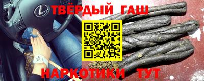 прущие грибы Свободный