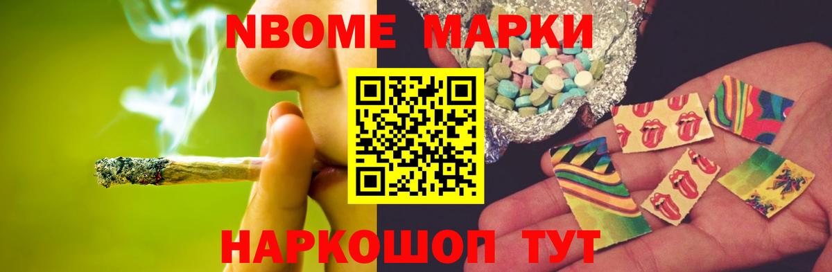 Лсд 25 экстази ecstasy Тутаев