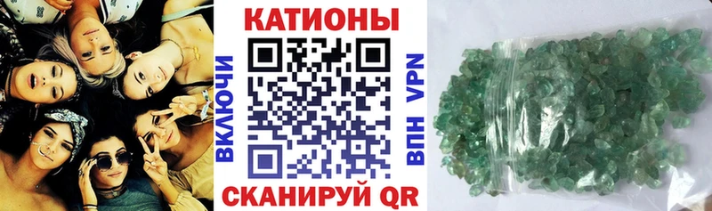 МЕФ VHQ  Тутаев 