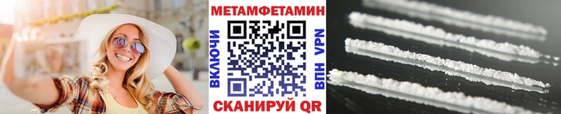 blacksprut ссылки это официальный сайт Тутаев Первитин винт сколько стоит