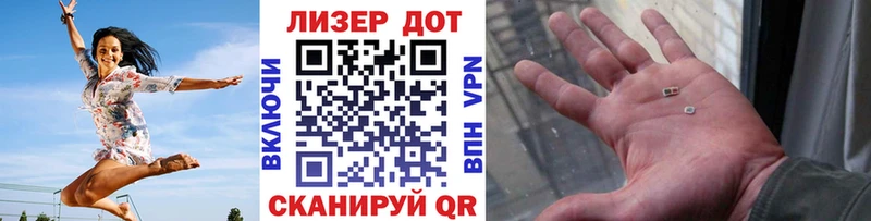 мега ссылка нарко площадка формула Марки 25I-NBOMe 1,5мг продажа наркотиков Тутаев