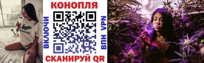 цена   Тутаев  МАРИХУАНА SATIVA & INDICA 